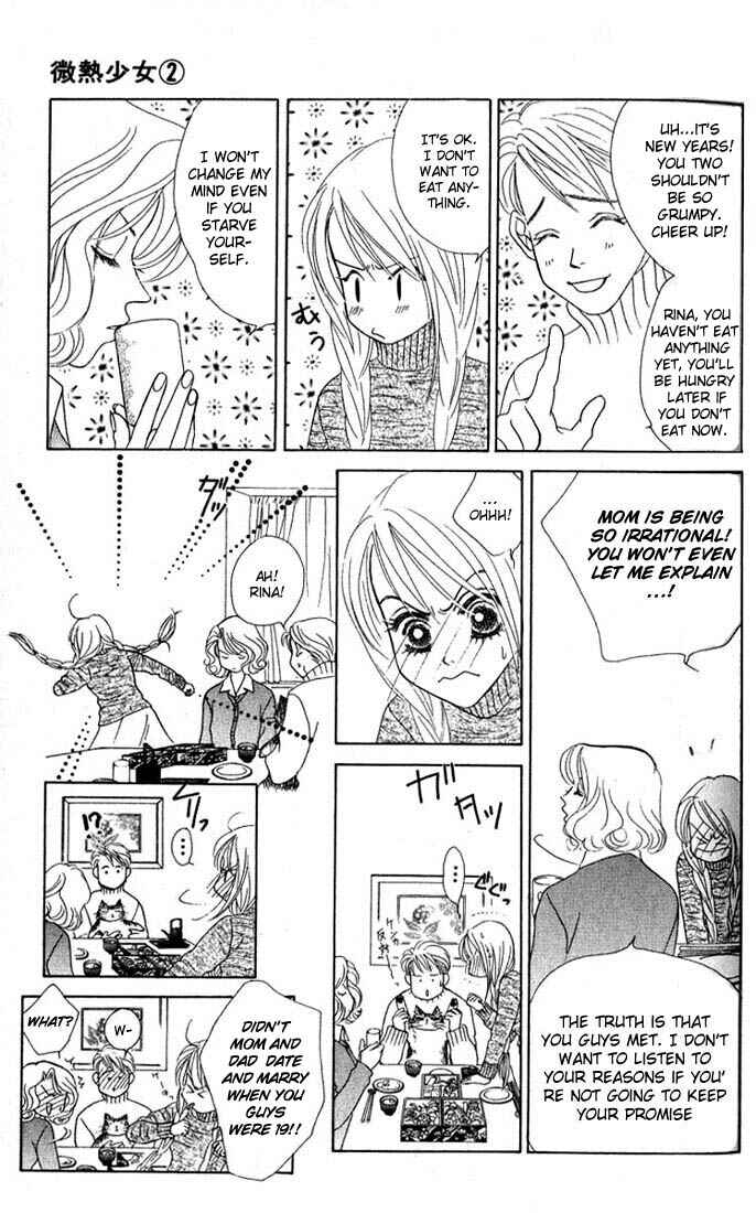 Page 6 Chapter 10 Girl With a Slight Fever
