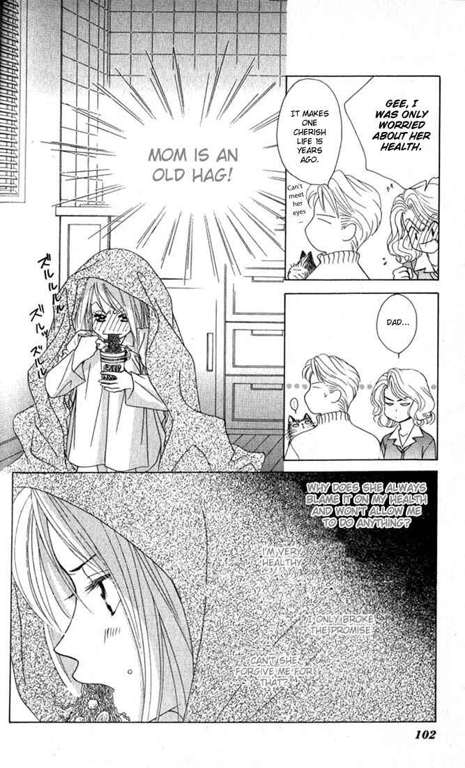 Page 7 Chapter 10 Girl With a Slight Fever