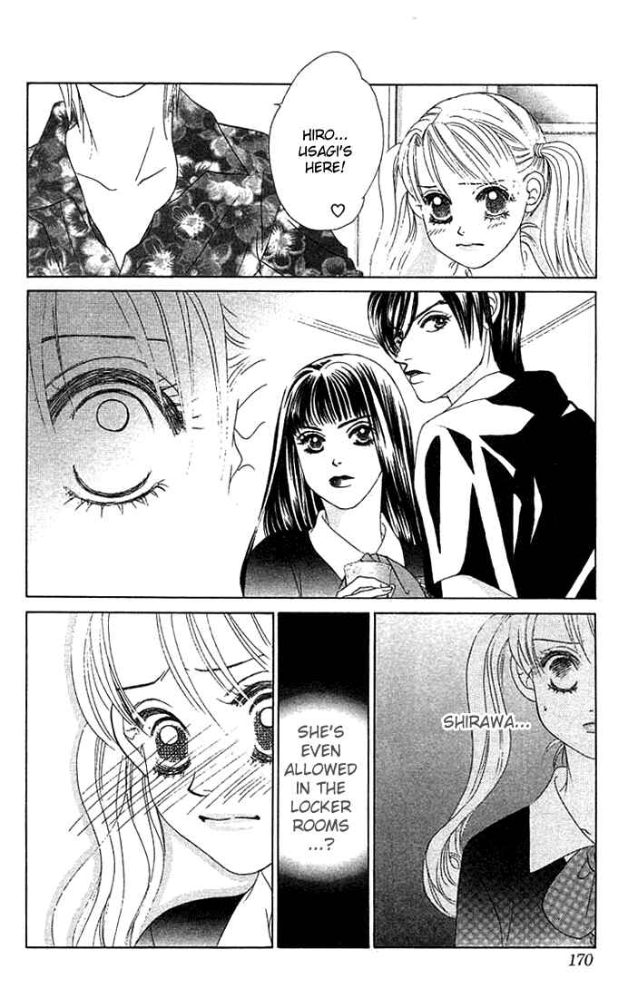 Page 10 Chapter 18 Girl With a Slight Fever