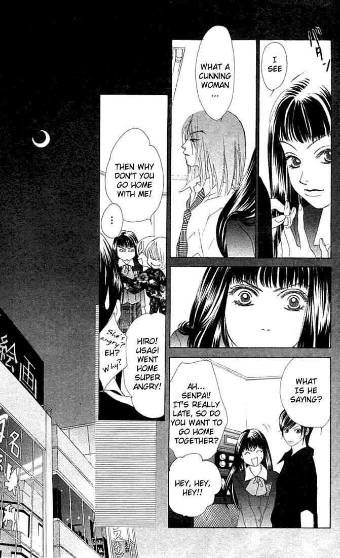 Page 14 Chapter 18 Girl With a Slight Fever