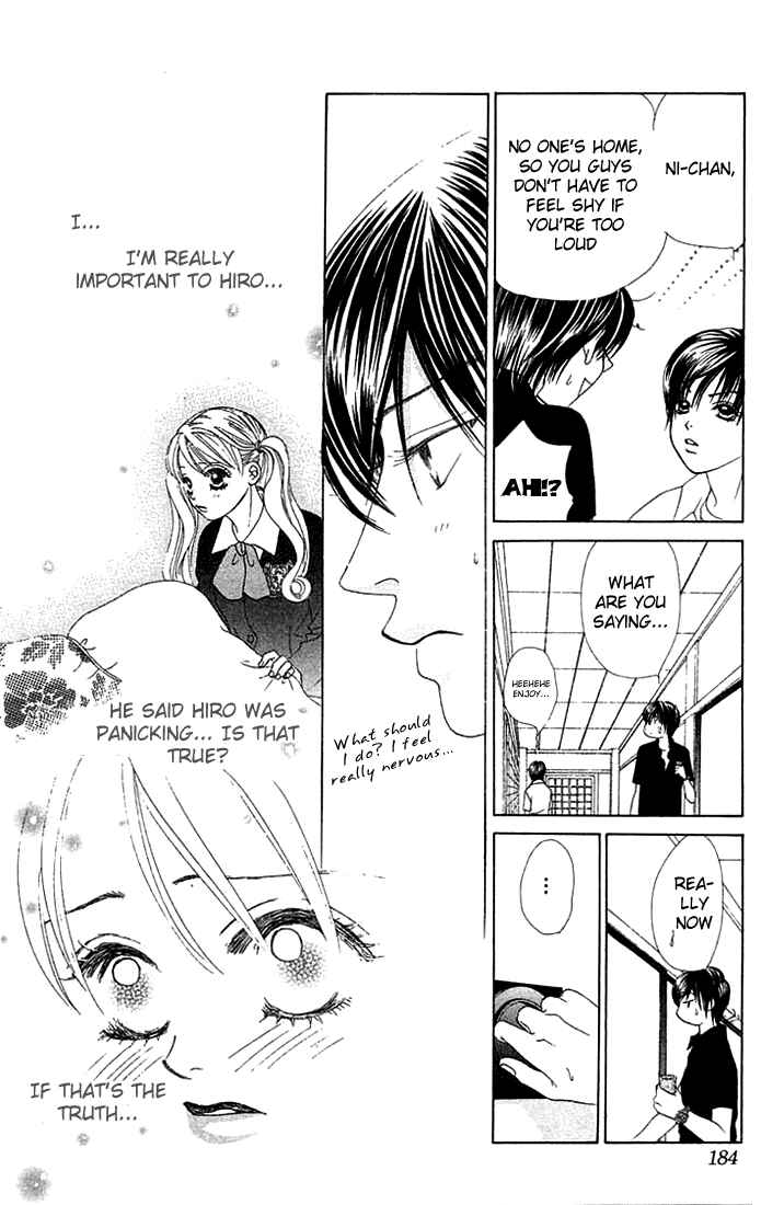 Page 24 Chapter 18 Girl With a Slight Fever