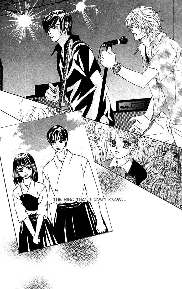 Page 4 Chapter 18 Girl With a Slight Fever