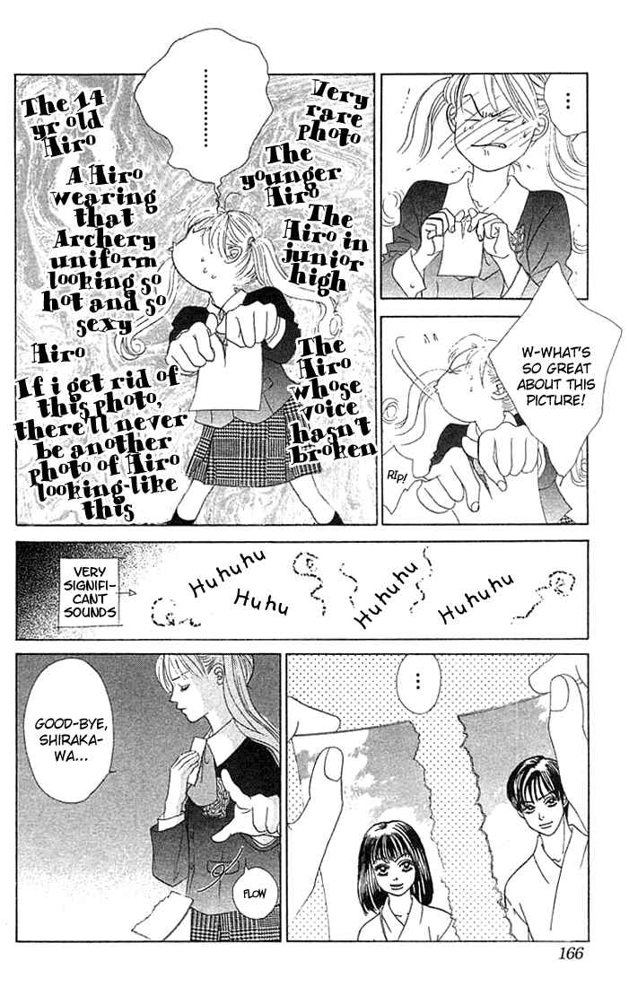 Page 6 Chapter 18 Girl With a Slight Fever