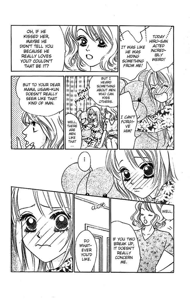 Page 13 Chapter 20 Girl With a Slight Fever