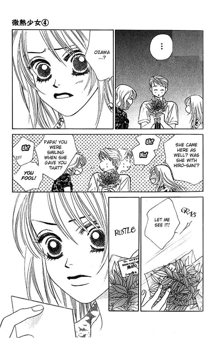 Page 18 Chapter 20 Girl With a Slight Fever