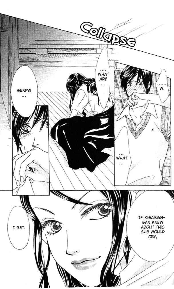 Page 2 Chapter 20 Girl With a Slight Fever