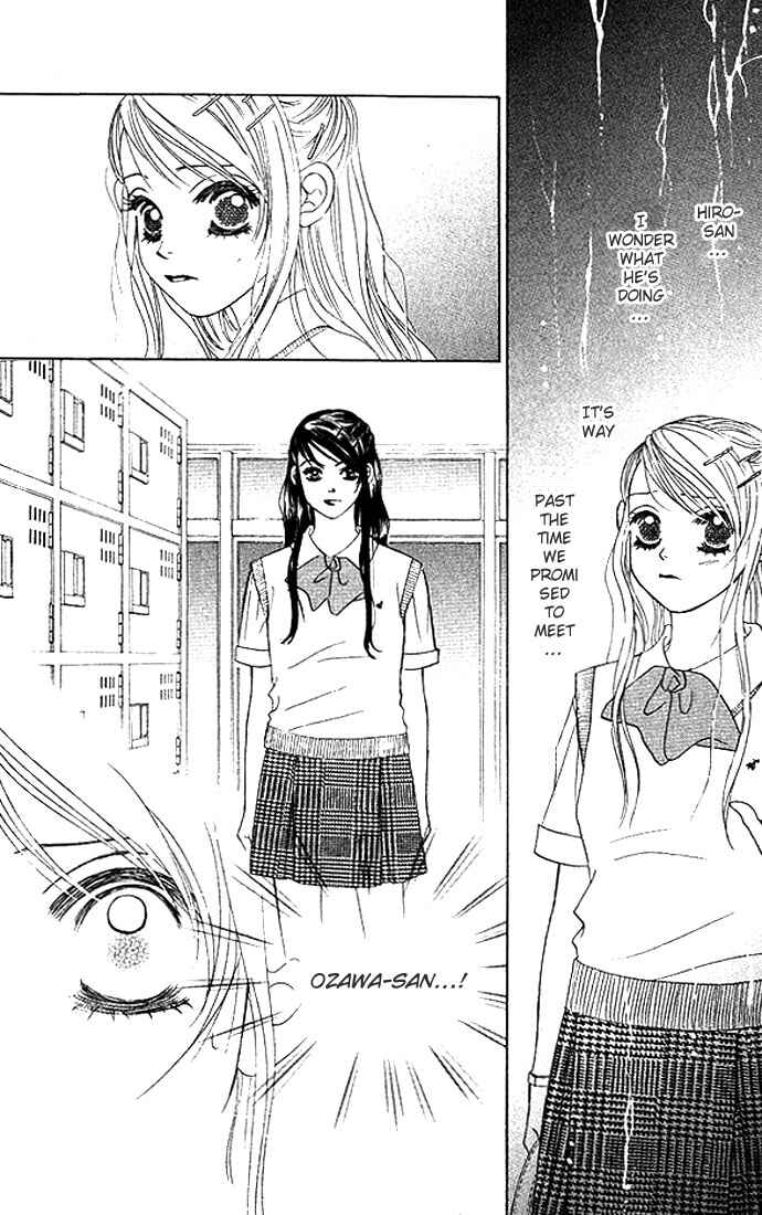 Page 3 Chapter 20 Girl With a Slight Fever