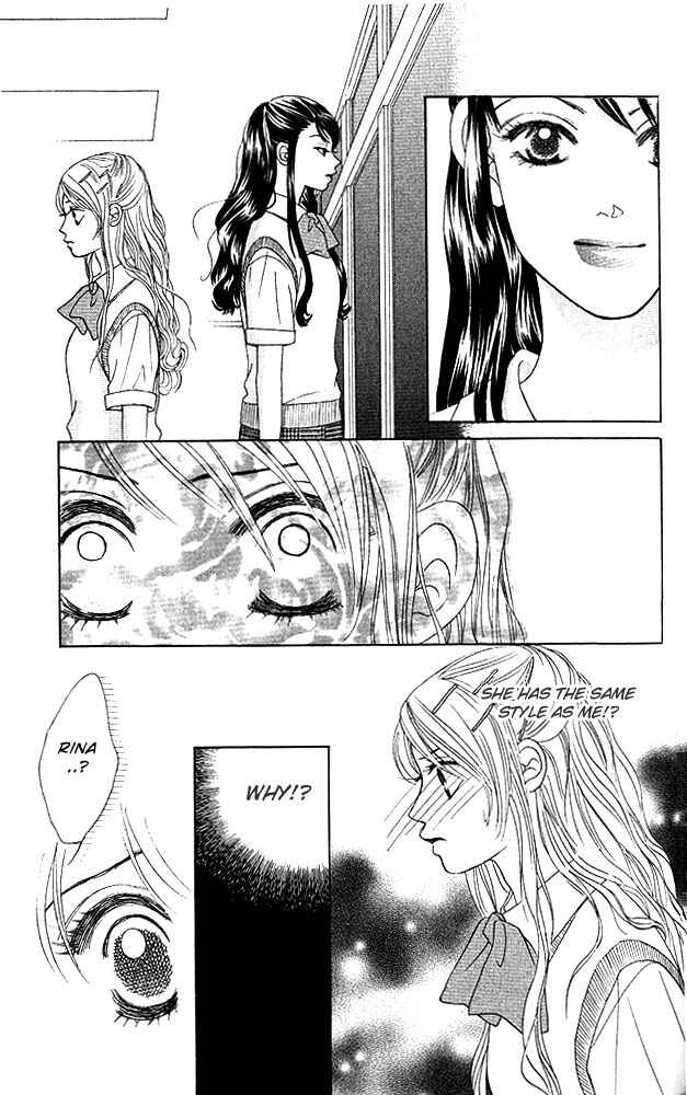 Page 4 Chapter 20 Girl With a Slight Fever