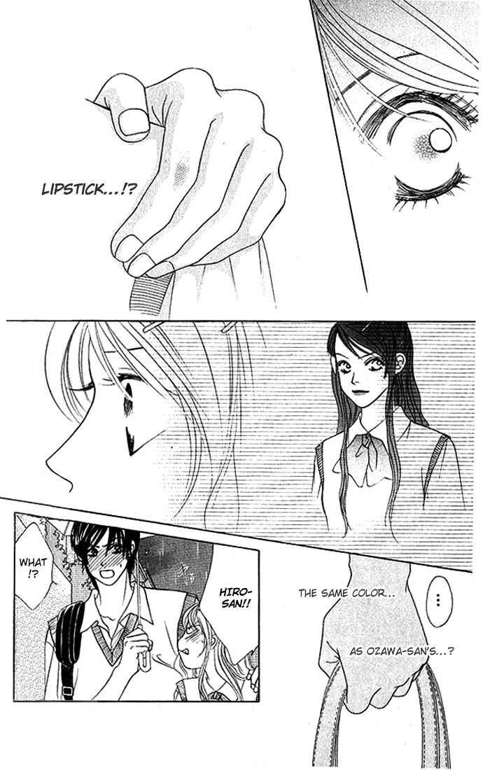 Page 9 Chapter 20 Girl With a Slight Fever