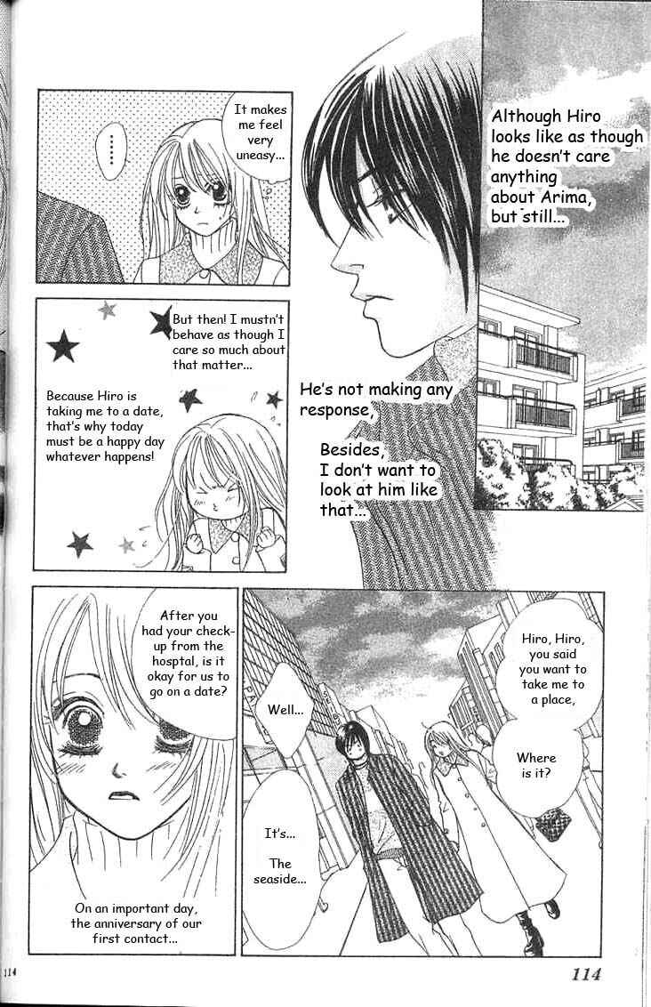 Page 15 Chapter 28 Girl With a Slight Fever