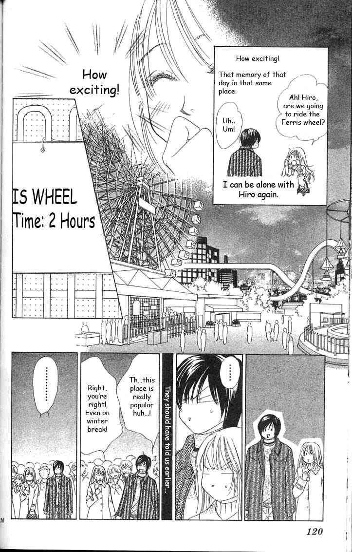 Page 21 Chapter 28 Girl With a Slight Fever