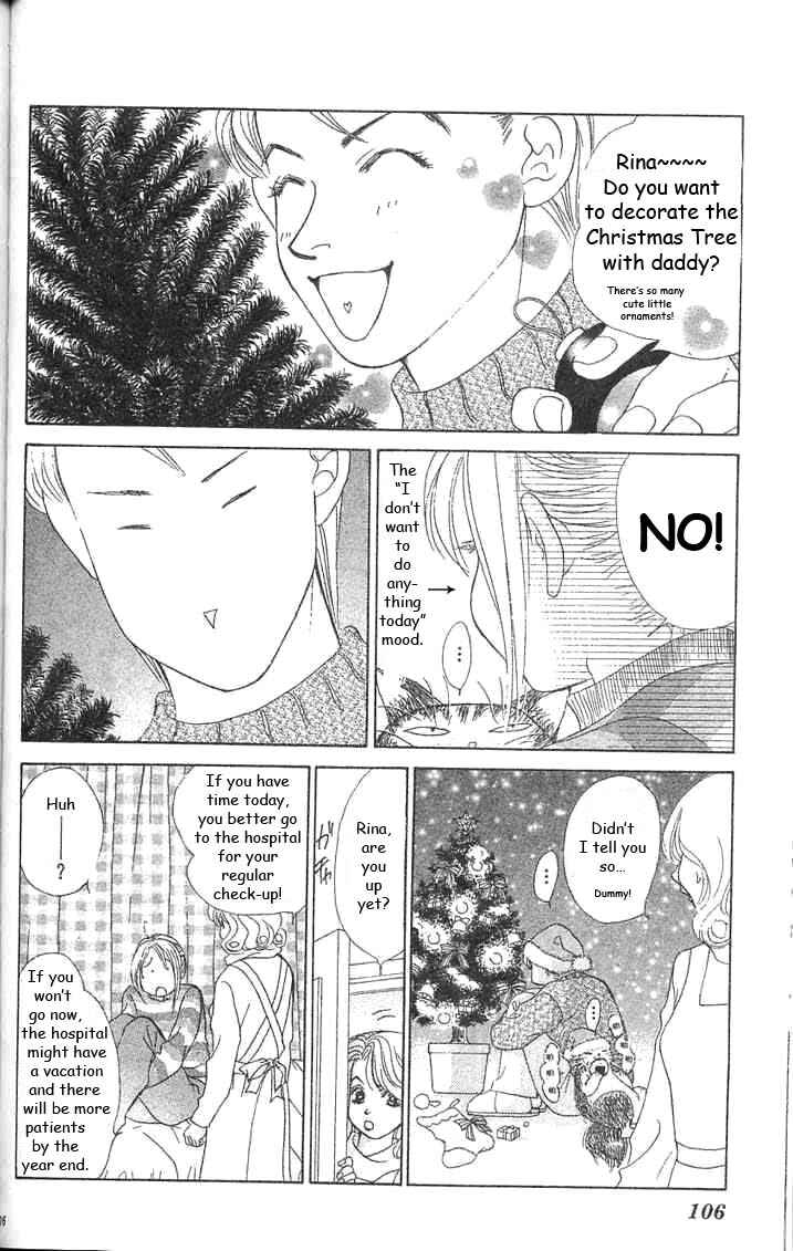 Page 7 Chapter 28 Girl With a Slight Fever