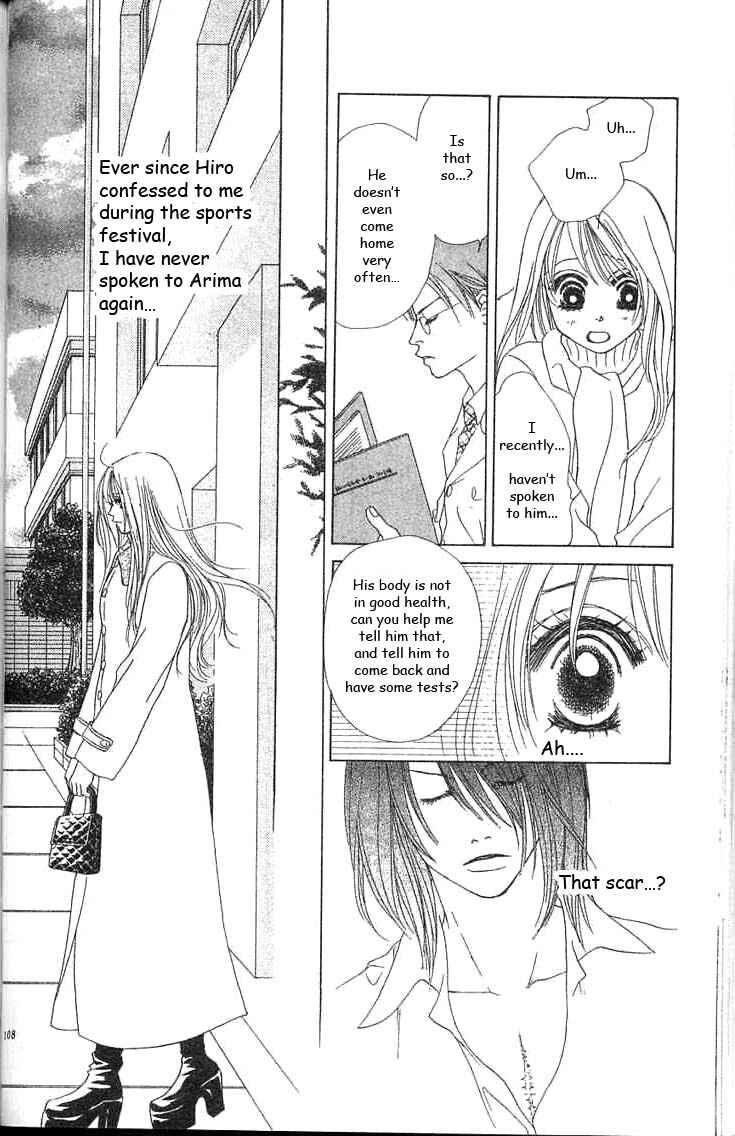 Page 9 Chapter 28 Girl With a Slight Fever