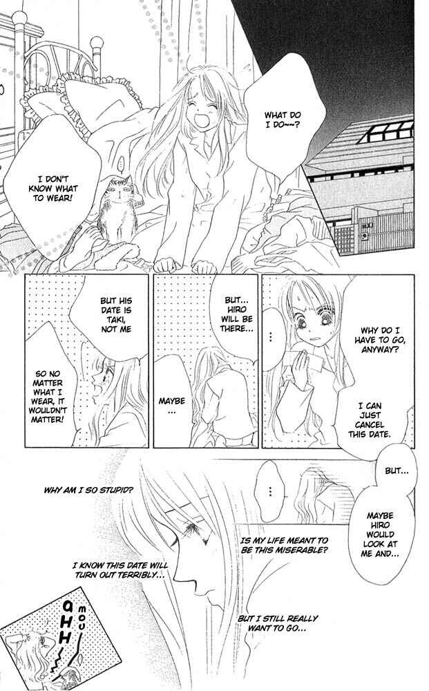 Page 10 Chapter 7 Girl With a Slight Fever