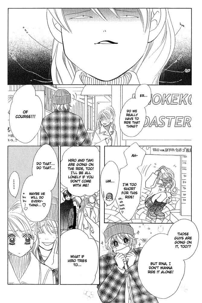 Page 14 Chapter 7 Girl With a Slight Fever