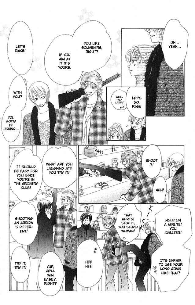 Page 22 Chapter 7 Girl With a Slight Fever