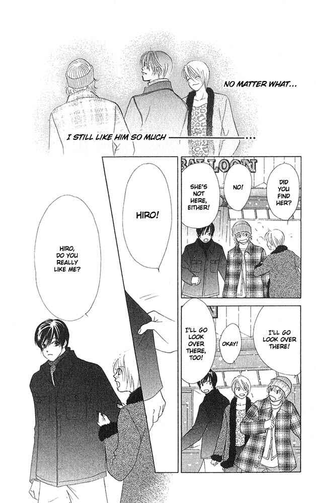 Page 27 Chapter 7 Girl With a Slight Fever