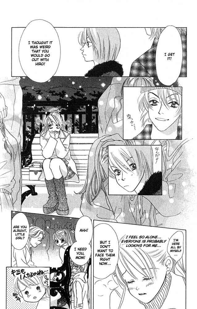 Page 31 Chapter 7 Girl With a Slight Fever