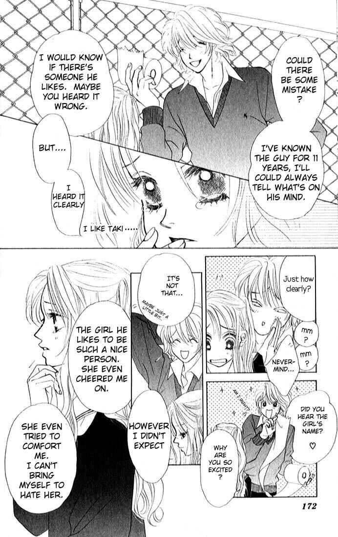 Page 11 Chapter 6 Girl With a Slight Fever
