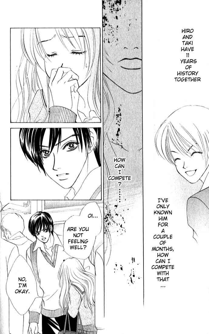 Page 18 Chapter 6 Girl With a Slight Fever