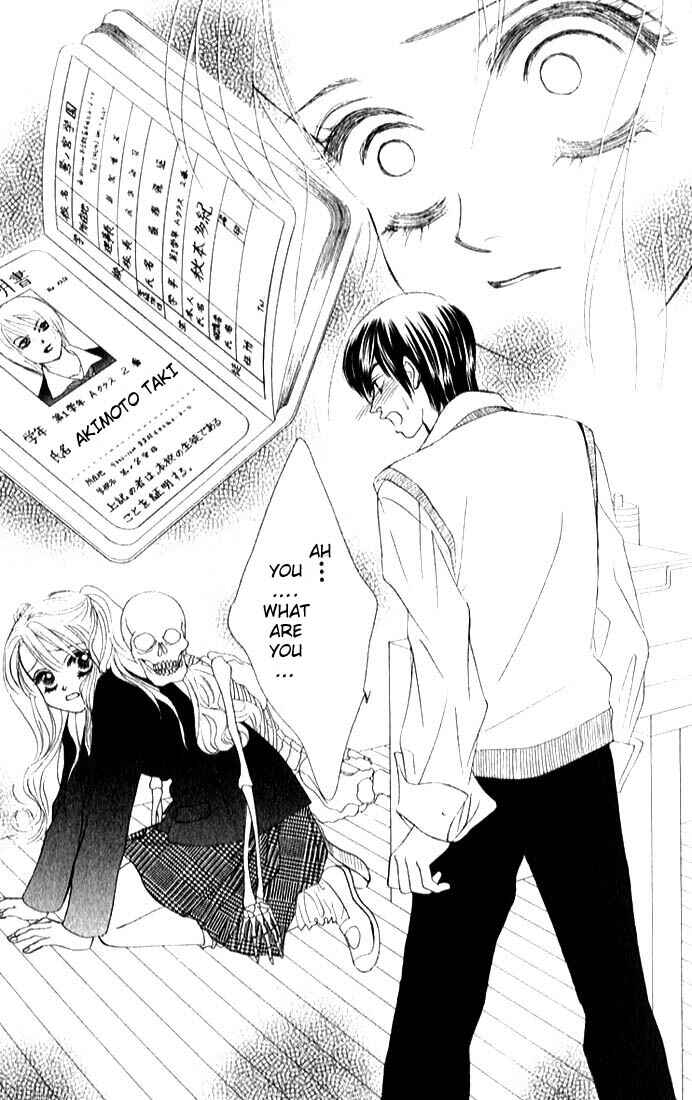 Page 2 Chapter 6 Girl With a Slight Fever