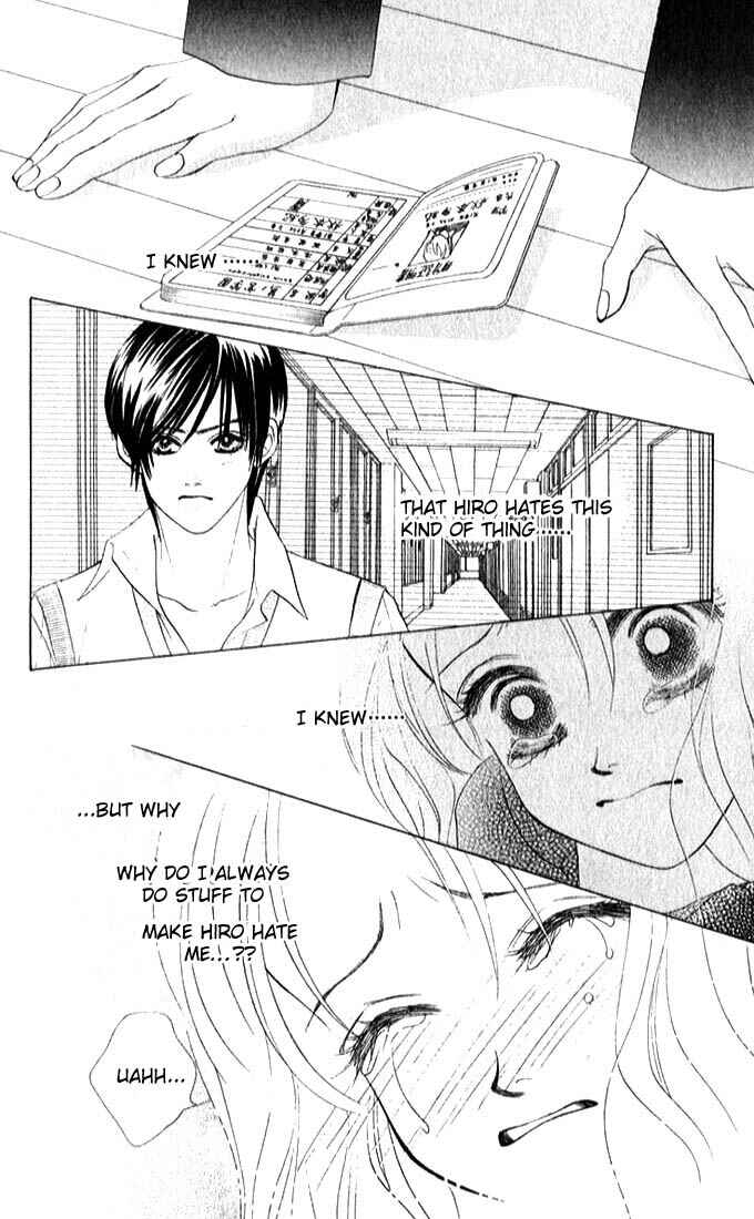 Page 7 Chapter 6 Girl With a Slight Fever