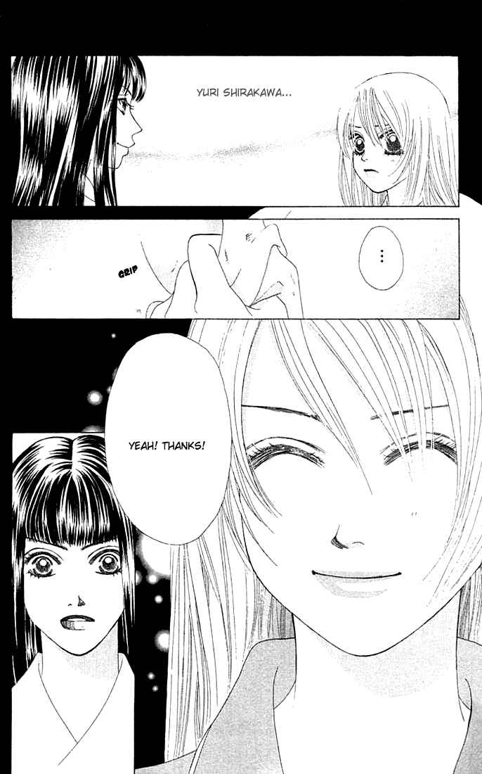 Page 11 Chapter 19 Girl With a Slight Fever