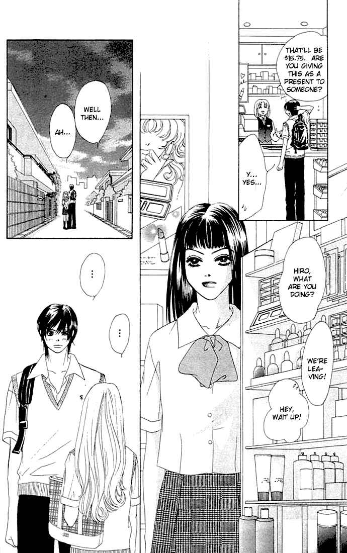 Page 19 Chapter 19 Girl With a Slight Fever