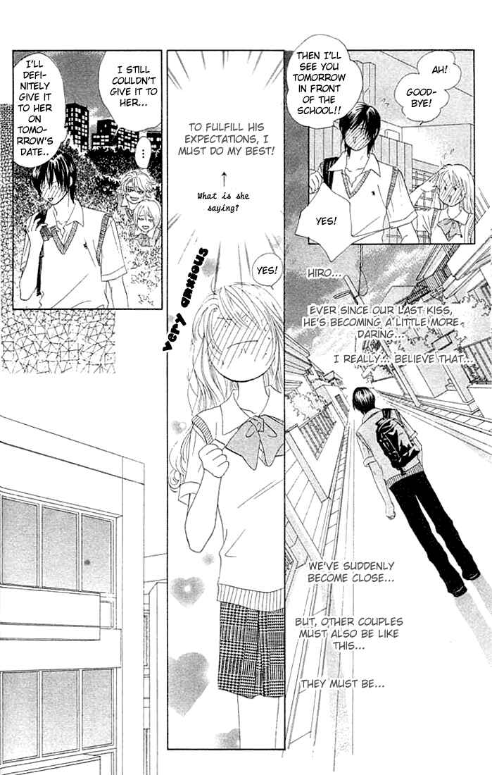 Page 21 Chapter 19 Girl With a Slight Fever