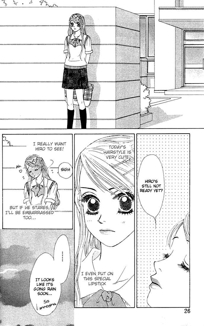 Page 23 Chapter 19 Girl With a Slight Fever