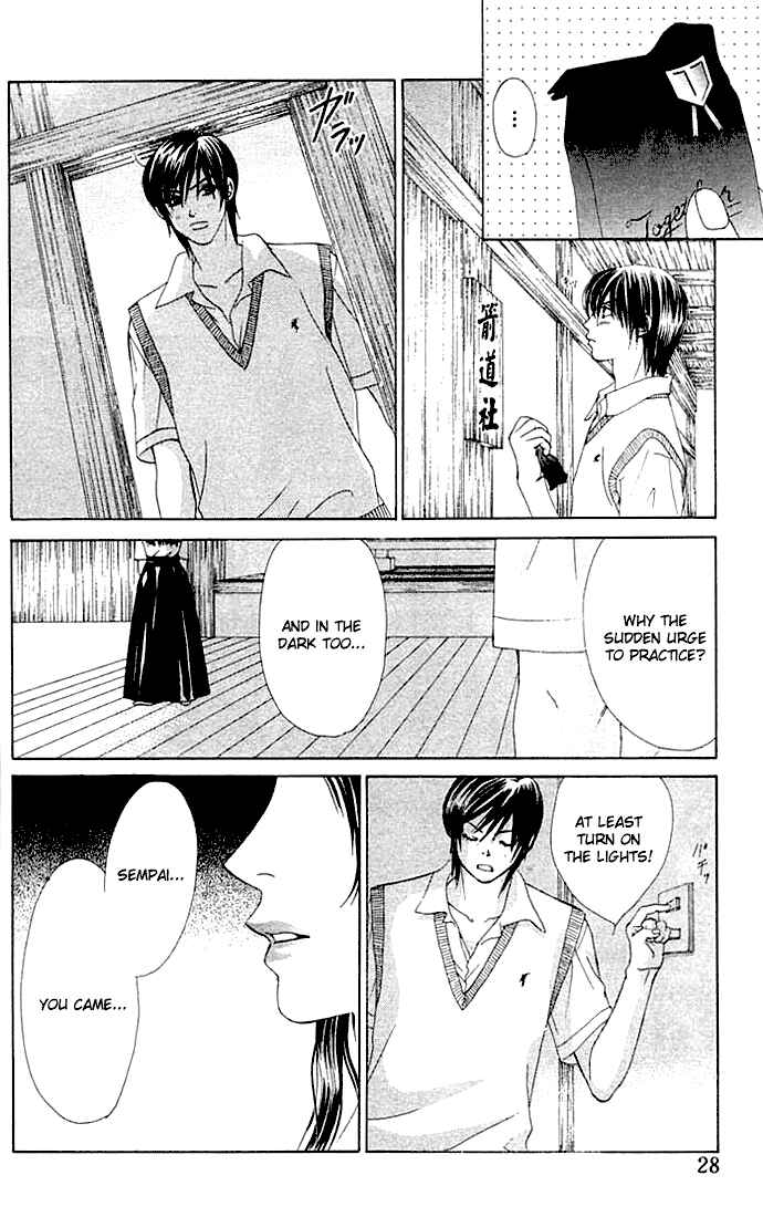 Page 25 Chapter 19 Girl With a Slight Fever