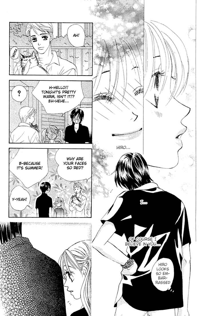 Page 8 Chapter 19 Girl With a Slight Fever