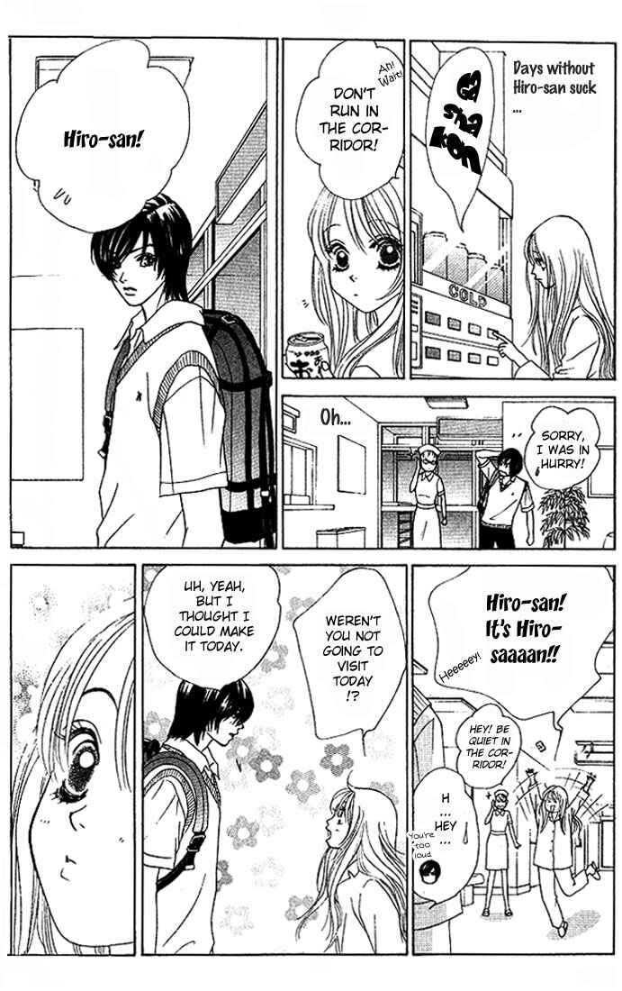 Page 10 Chapter 24 Girl With a Slight Fever