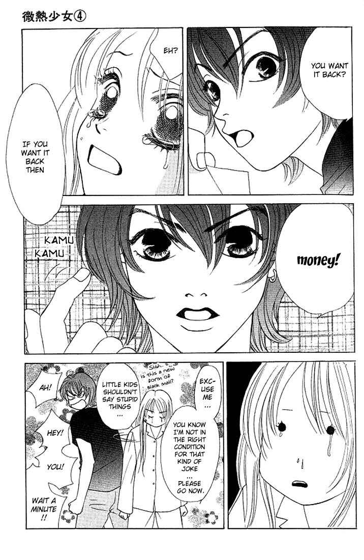 Page 19 Chapter 24 Girl With a Slight Fever