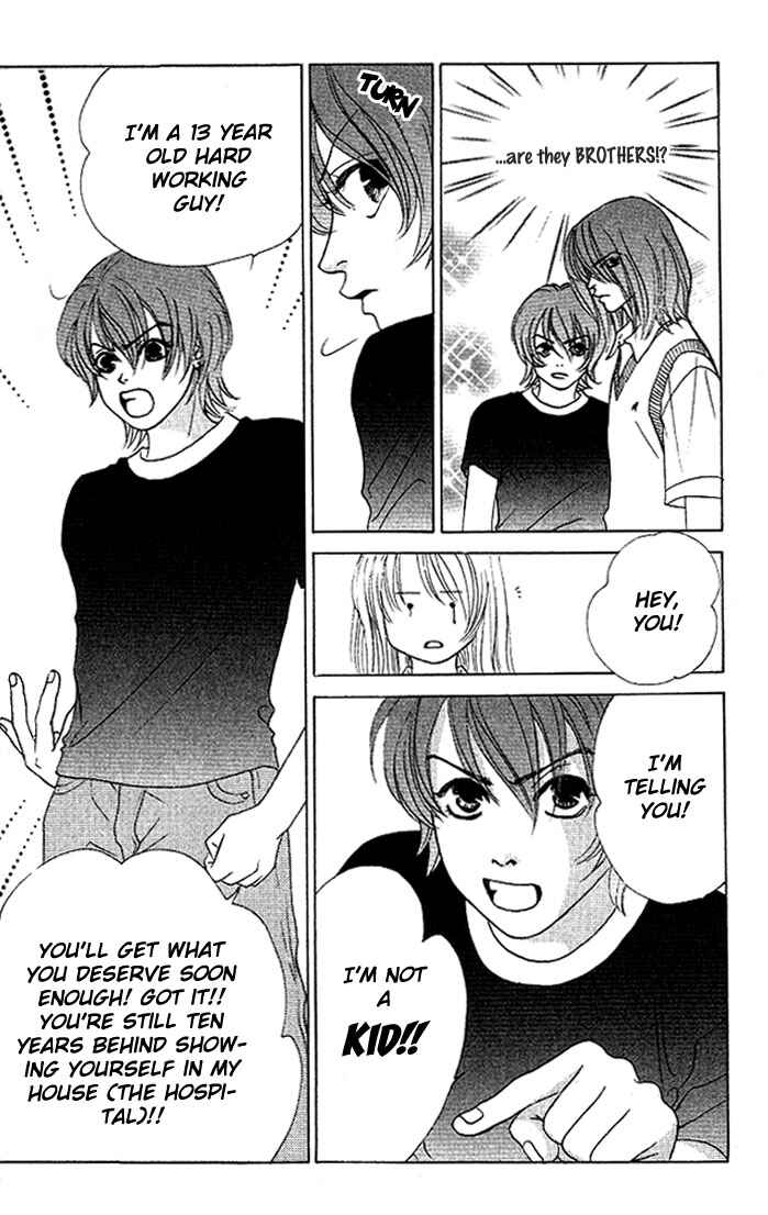 Page 22 Chapter 24 Girl With a Slight Fever