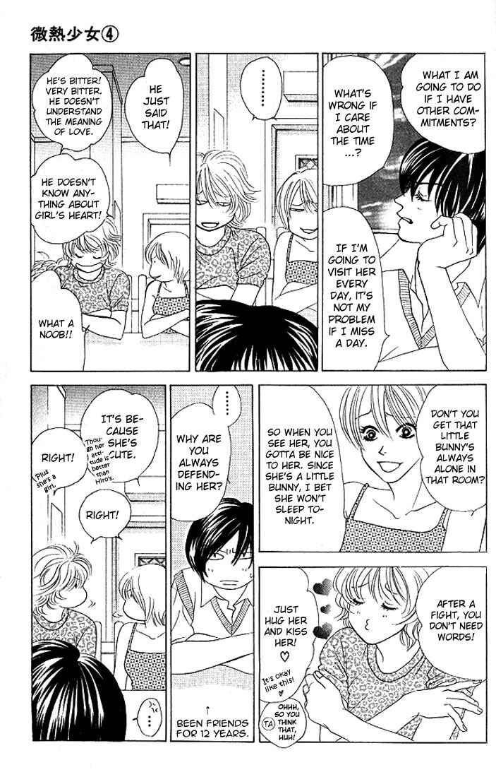 Page 25 Chapter 24 Girl With a Slight Fever
