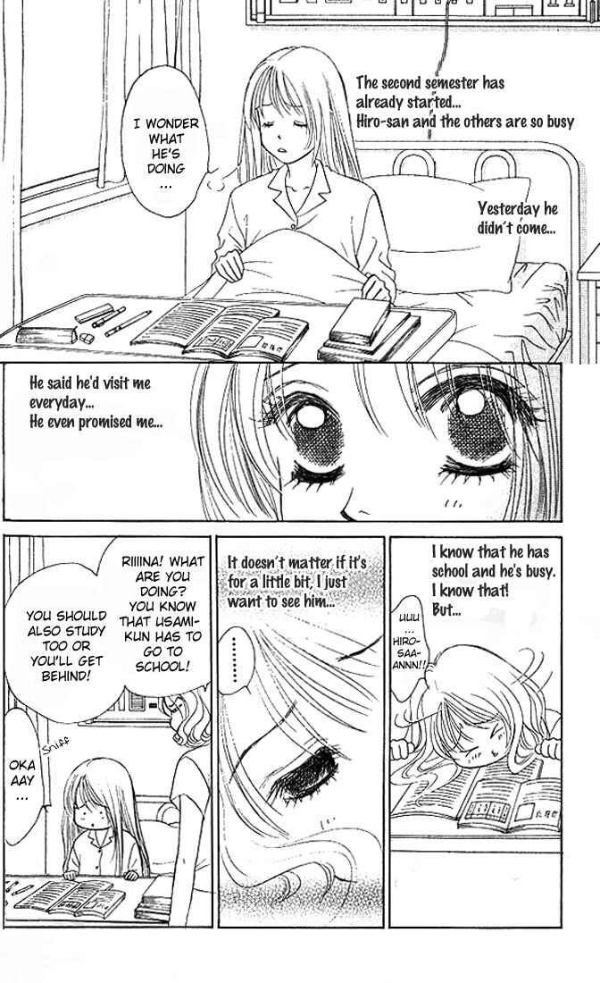 Page 4 Chapter 24 Girl With a Slight Fever