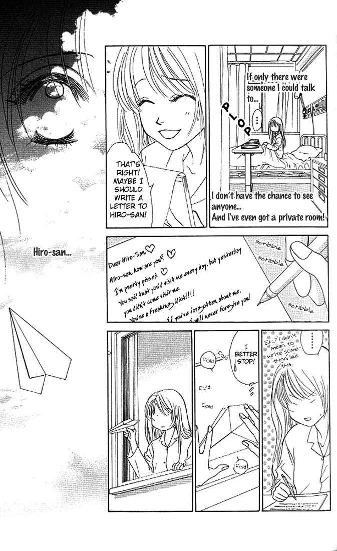 Page 5 Chapter 24 Girl With a Slight Fever