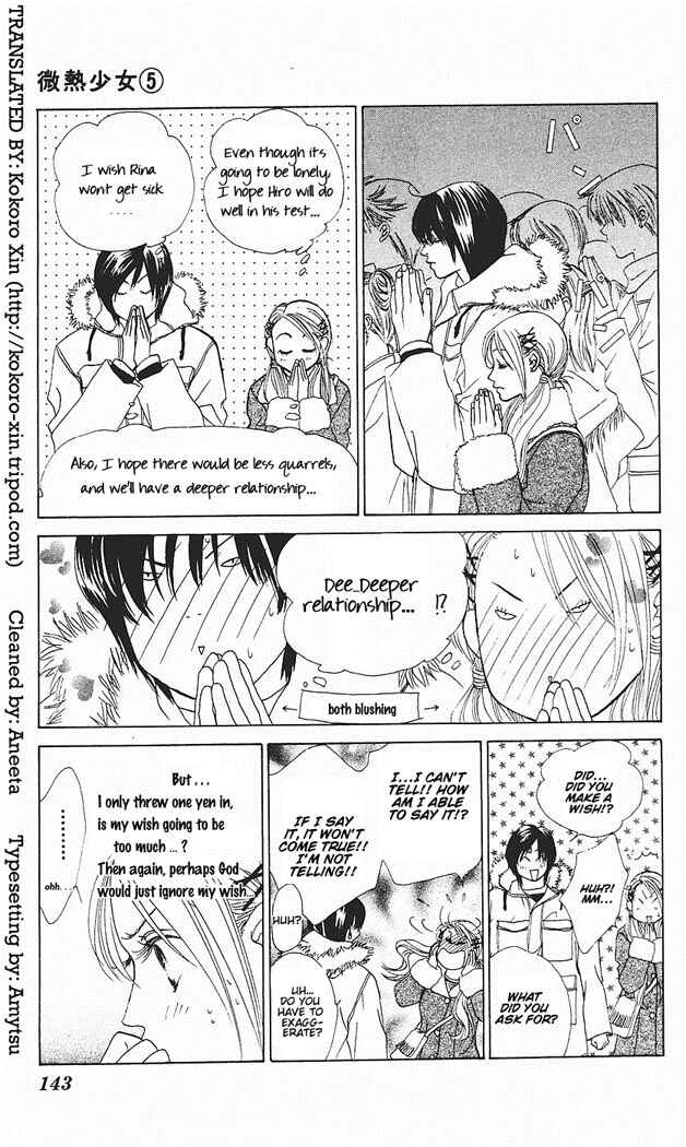 Page 10 Chapter 29 Girl With a Slight Fever