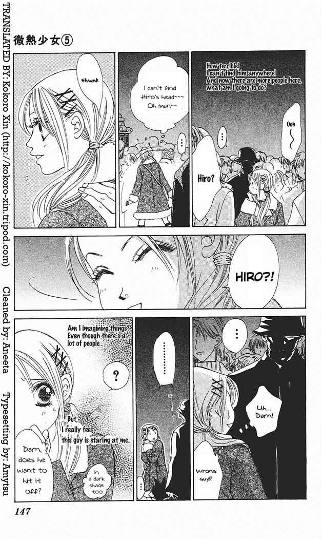 Page 14 Chapter 29 Girl With a Slight Fever