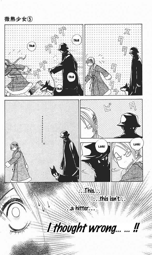 Page 16 Chapter 29 Girl With a Slight Fever