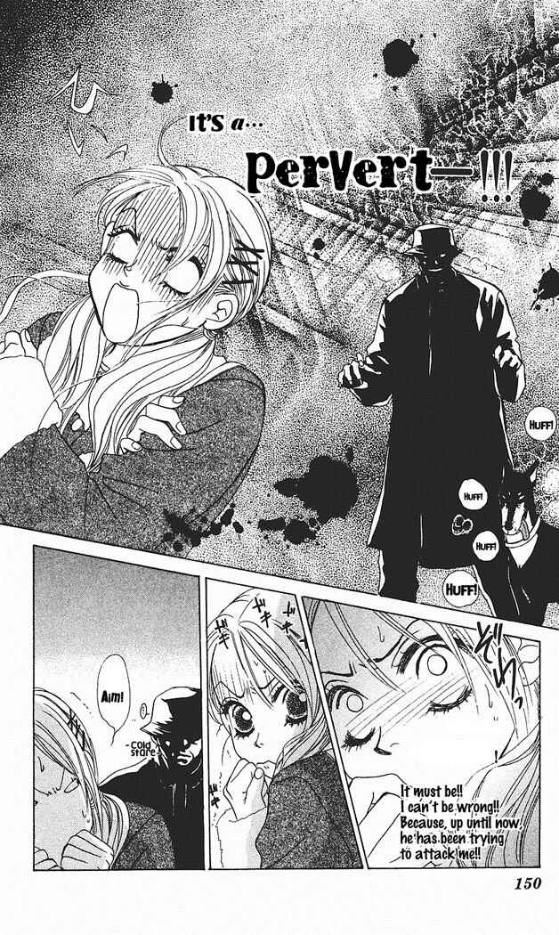 Page 17 Chapter 29 Girl With a Slight Fever
