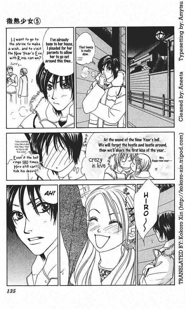 Page 2 Chapter 29 Girl With a Slight Fever