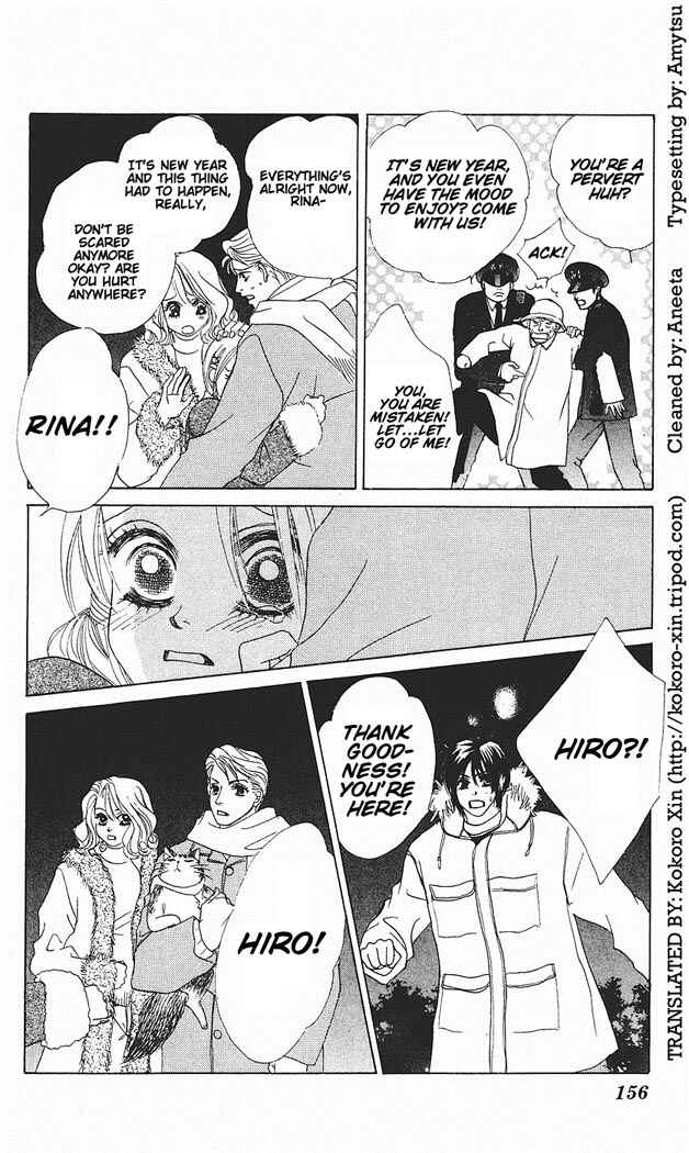 Page 23 Chapter 29 Girl With a Slight Fever