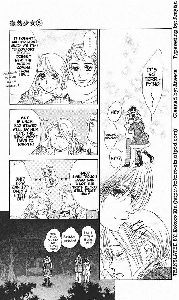 Page 24 Chapter 29 Girl With a Slight Fever