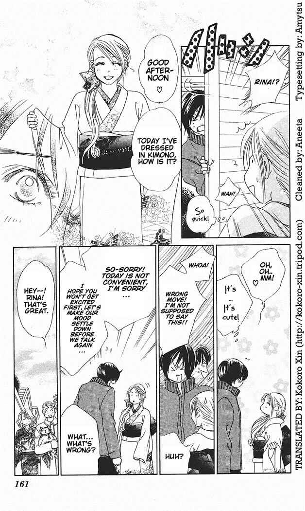Page 28 Chapter 29 Girl With a Slight Fever