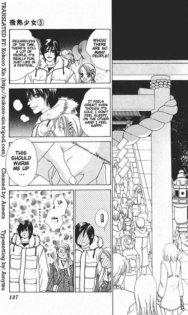 Page 4 Chapter 29 Girl With a Slight Fever