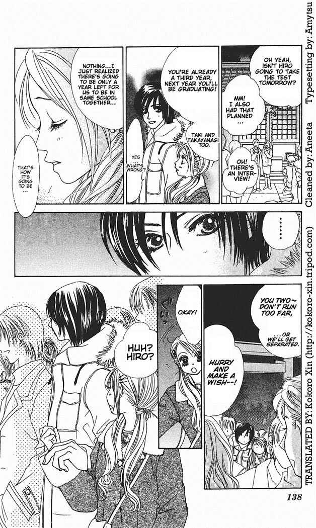 Page 5 Chapter 29 Girl With a Slight Fever