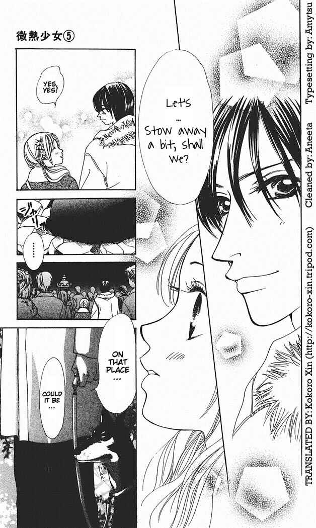 Page 6 Chapter 29 Girl With a Slight Fever