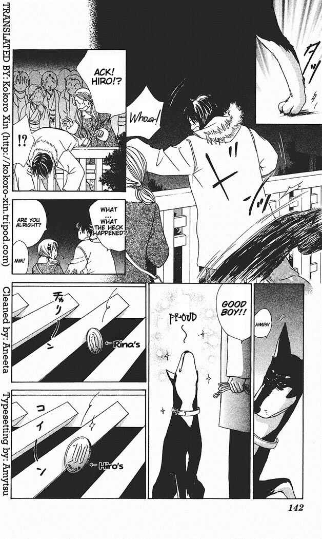 Page 9 Chapter 29 Girl With a Slight Fever